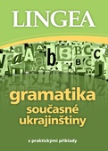 obálka: Gramatika současné ukrajinštiny