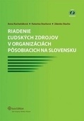 obálka: Riadenie ľudských zdrojov v organizáciách pôsobiacich na Slovensku