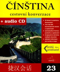 obálka: Čínština - cestovní konverzace + CD