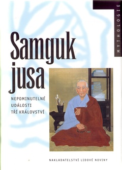 obálka: Samguk jusa 