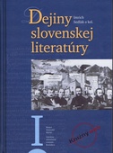 obálka: Dejiny slovenskej literatúry I.