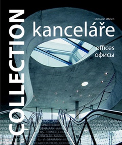 obálka: Collection kanceláře