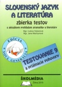 obálka: Slovenský jazyk a literatúra - zbierka testov (edícia 2015)