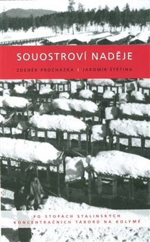 obálka: Souostroví naděje