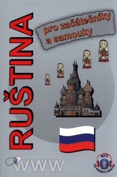 obálka: Ruština pro začátečníky a samouky