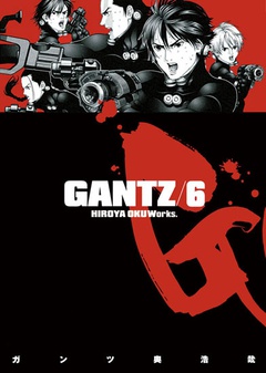 obálka: Gantz 6