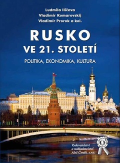 obálka: Rusko ve 21. století.