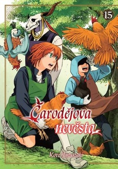 obálka: Čarodějova nevěsta 15