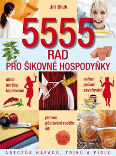 obálka: 5555 rad pro šikovné hospodyňky