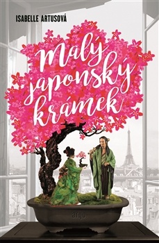 obálka: Malý japonský krámek