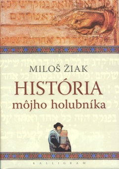 obálka: História môjho holubníka