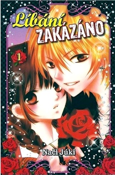 obálka:  Líbání zakázáno 1 