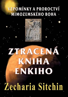 obálka: Ztracená kniha Enkiho