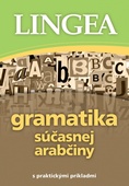 obálka: Gramatika súčasnej arabčiny