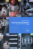 obálka: English for designers
