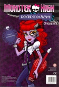 obálka: Monster High - Operetta a Howleen