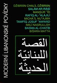 obálka: Moderní libanonské povídky