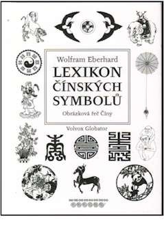 obálka: LEXIKON ČÍNSKÝCH SYMBOLU