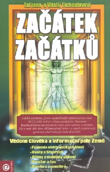 obálka: Začátek začátků