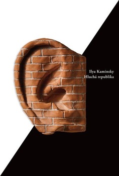 obálka: Hluchá republika