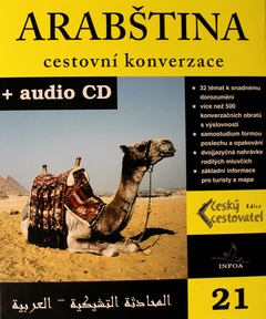 obálka: Arabština - cestovní konverzace + CD