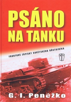 obálka: Psáno na tanku - Frontové zápisy sovětského důstojníka