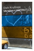 obálka:  Ukrajina v měřítku 1:1