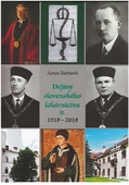obálka: Dejiny slovenského lekárnictva II. (1918-2018)