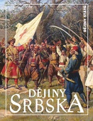 obálka: Dějiny Srbska (2.vydání)