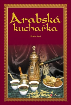 obálka: Arabská kuchařka
