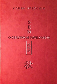 obálka: Sen o červenom pavilóne III