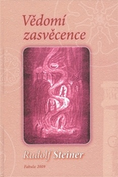 obálka: Vědomí zasvěcence