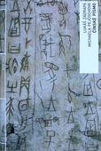 obálka: Čínské písmo