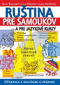 obálka: Ruština pre samoukov a jazykové kurzy + 2 CD