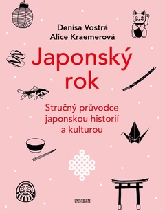 obálka: Japonský rok