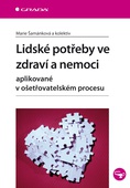 obálka: Lidské potřeby ve zdraví a nemoci