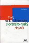 obálka: Malý rusko-slovenský slovensko-ruský slovník