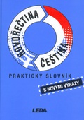 obálka: Novořečtina - čeština - praktický slovník