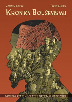 obálka: Kronika bolševismu