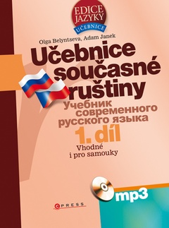 obálka: Učebnice současné ruštiny + mp3