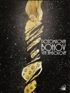 obálka: Potomkovia bohov: Stará kliatba