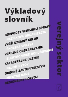 obálka: Výkladový slovník Verejný sektor