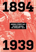 obálka: Dějiny Ruska 20. století - 1.díl