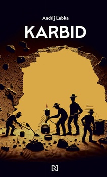 obálka: Karbid