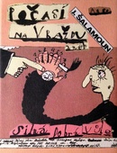 obálka: Počasí na vraždu aneb Silná dobrá vůle