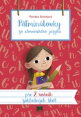 obálka: Päťminútovky zo slovenského jazyka pre 2. ročník základných škôl, 2. vydanie