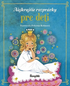 obálka: Najkrajšie rozprávky pre deti