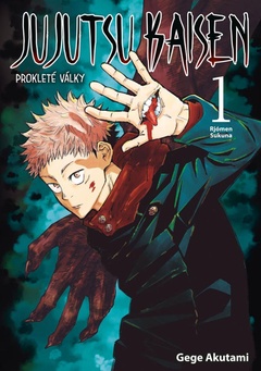 obálka: Jujutsu Kaisen: Prokleté války 1 - Rjómen Sukuna