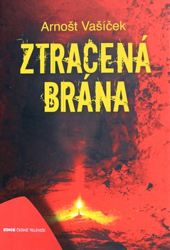 obálka: ZTRACENÁ BRÁNA