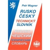 obálka: Rusko-český technický slovník